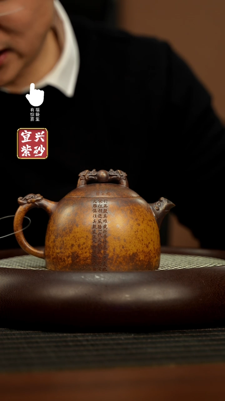 【闪购商品】紫砂壶h5129h5129h5129
