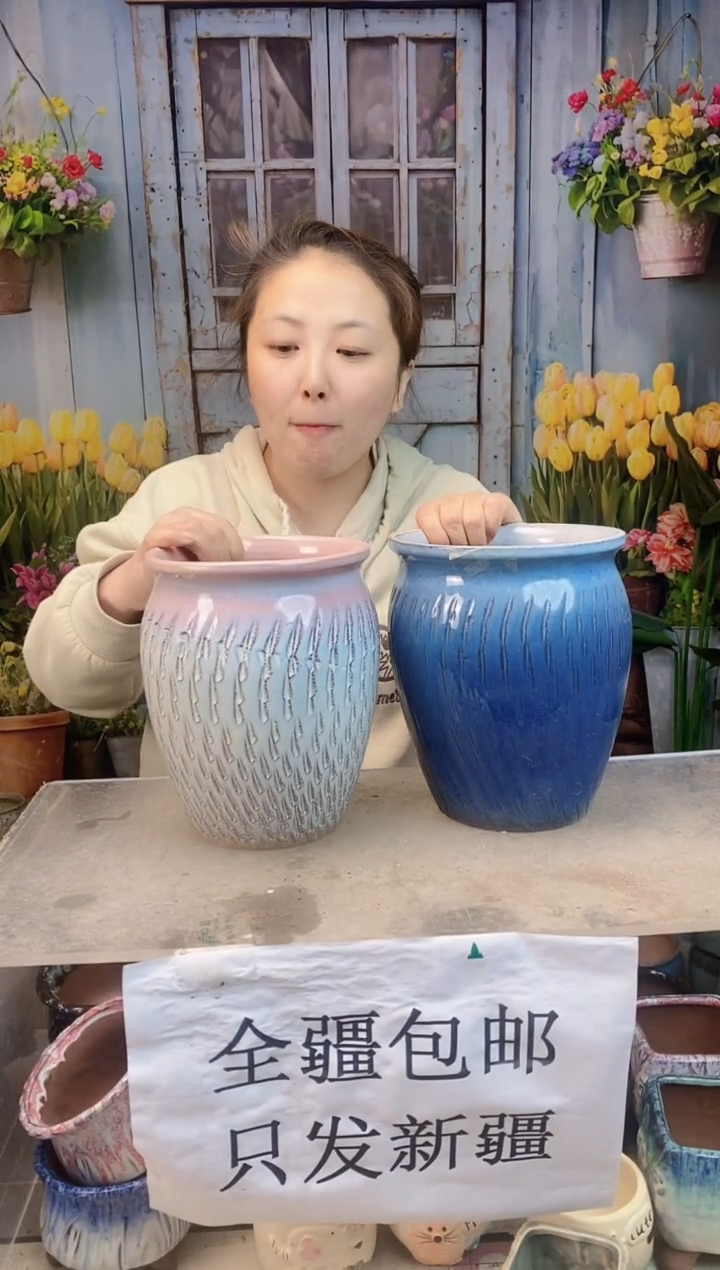 032 白蓝两个装  口17高20