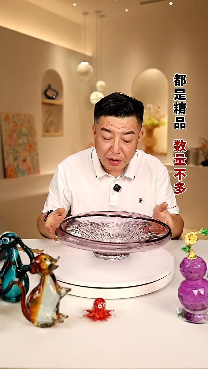 琉璃手工艺品外贸尾货花瓶023