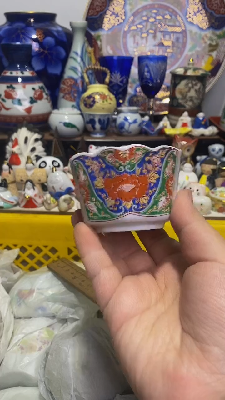 【闪购商品】紫砂茶杯日本回流精品瓷器