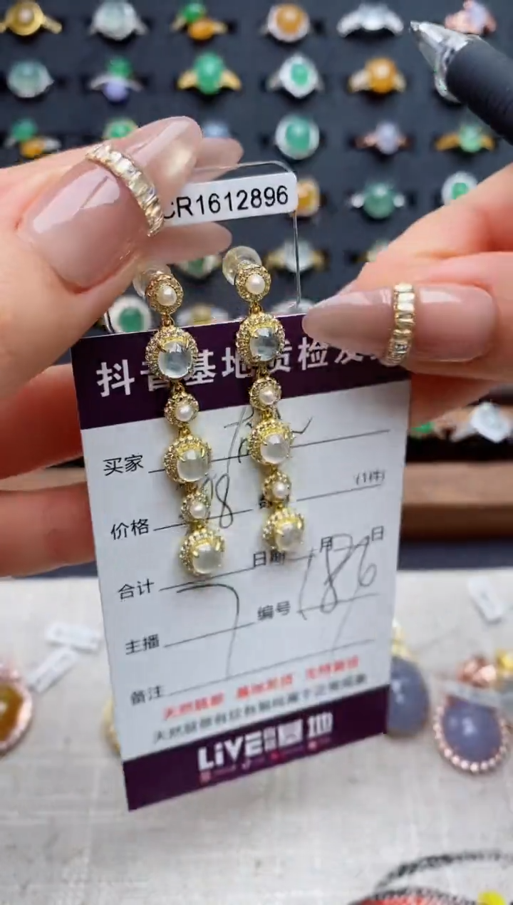 银S925镶嵌戒指翡翠.