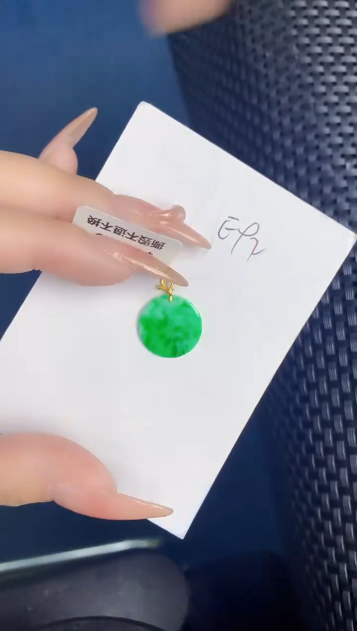 【闪购商品】翡翠颈饰18K金镶嵌000000000