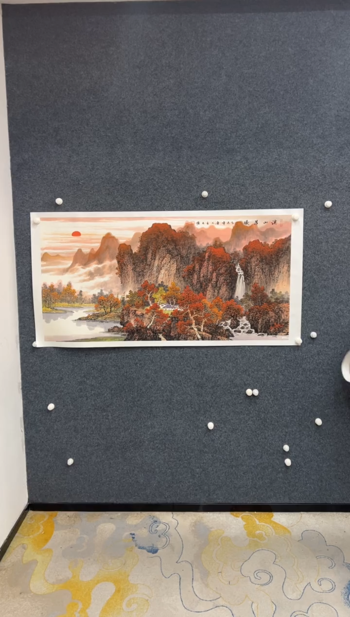 【闪购商品】国画1.29-王夫怀-四尺242