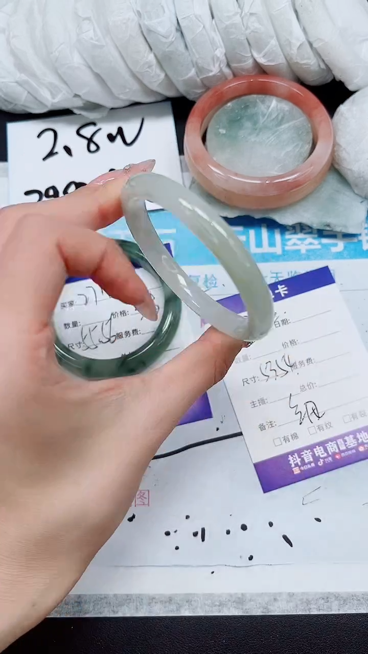【闪购商品】石英质玉手镯未镶嵌A272-53/54
