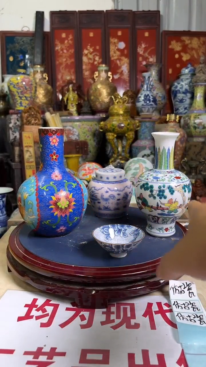 摆件景德镇艺术摆件G