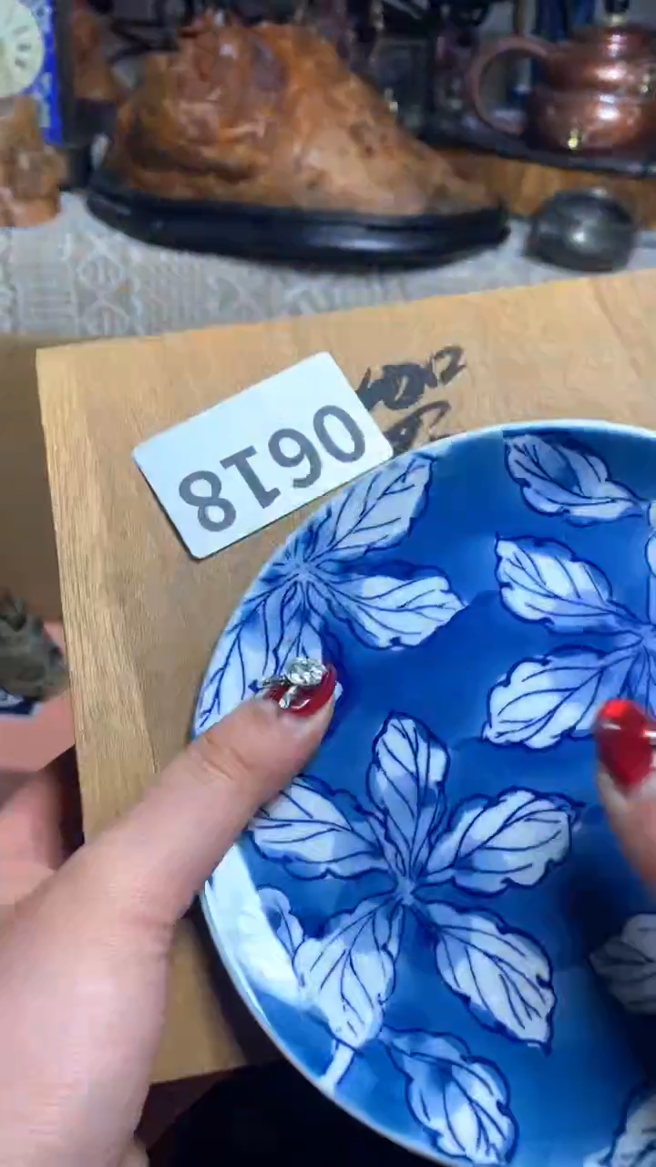 【闪购商品】瓷器默认微瑕瓷器