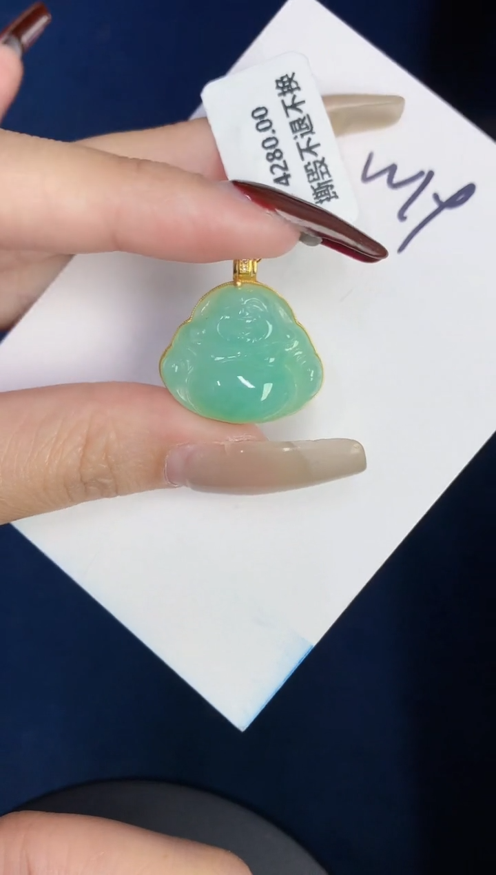 【闪购商品】翡翠颈饰18K金镶嵌0000000000