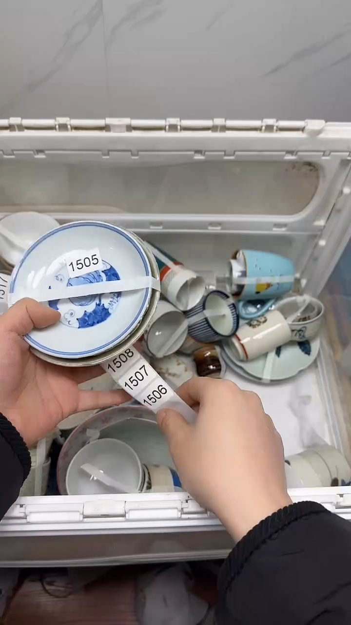 【闪购商品】1505回流瓷器默认微瑕，18.8包邮1