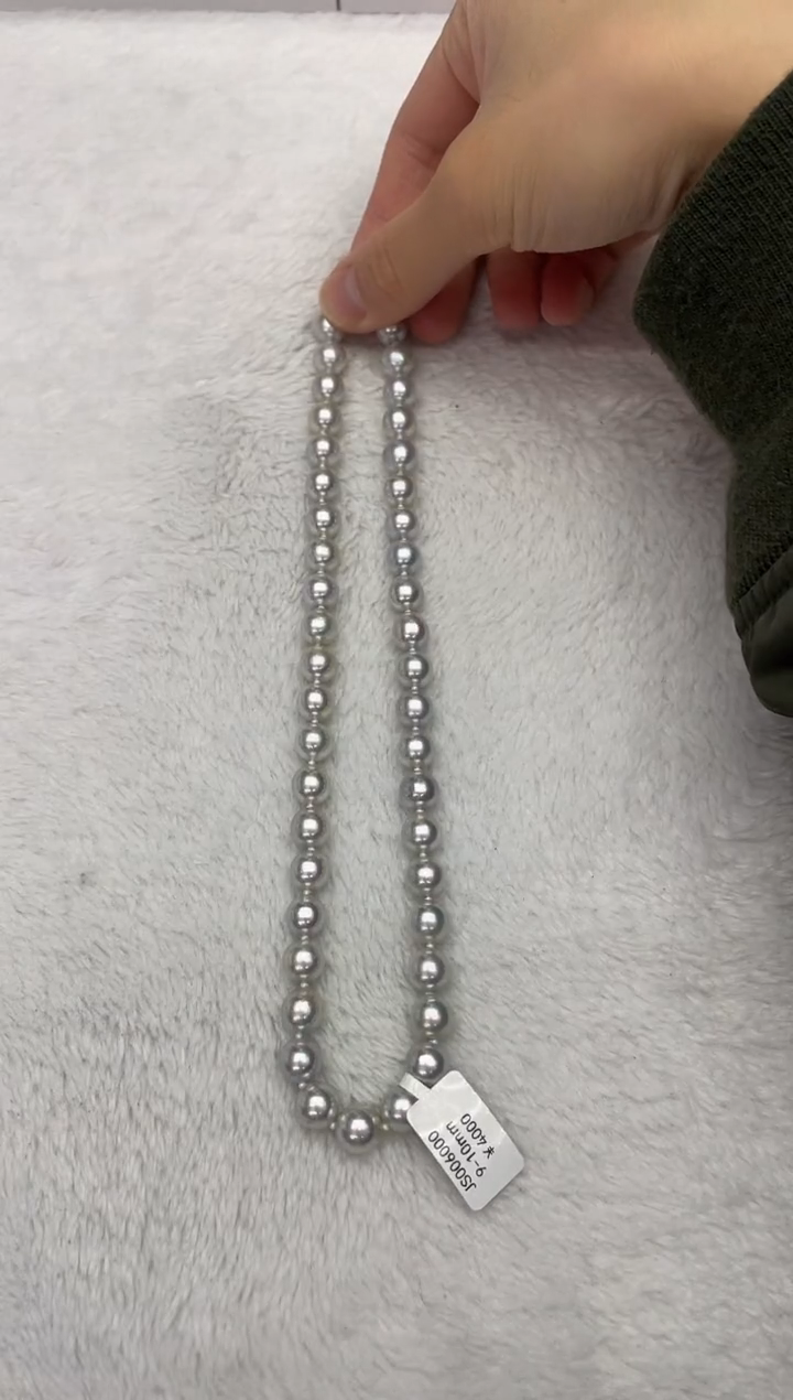 【闪购商品】海水珍珠项链银S925镶嵌AK真多麻9-10mm（多样性发一）