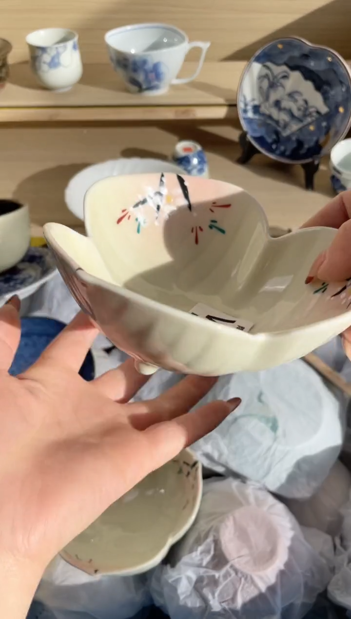 【闪购商品】杯瓷器瓷器瓷器瓷器V697