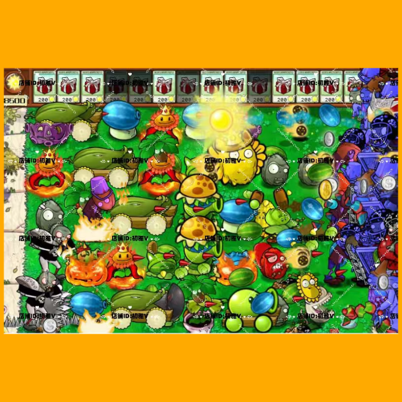 【植物大战僵尸杂交版】经典版老式怀旧游戏高清
