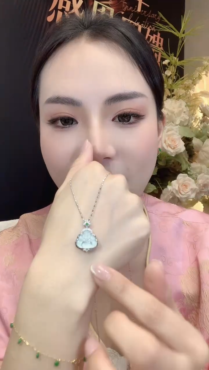 【闪购商品】翡翠18K金镶嵌吊坠(不含链)A7