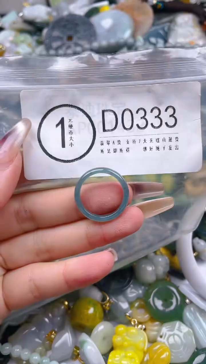 【闪购商品】翡翠颈饰未镶嵌18/D/翡翠A货一图一物