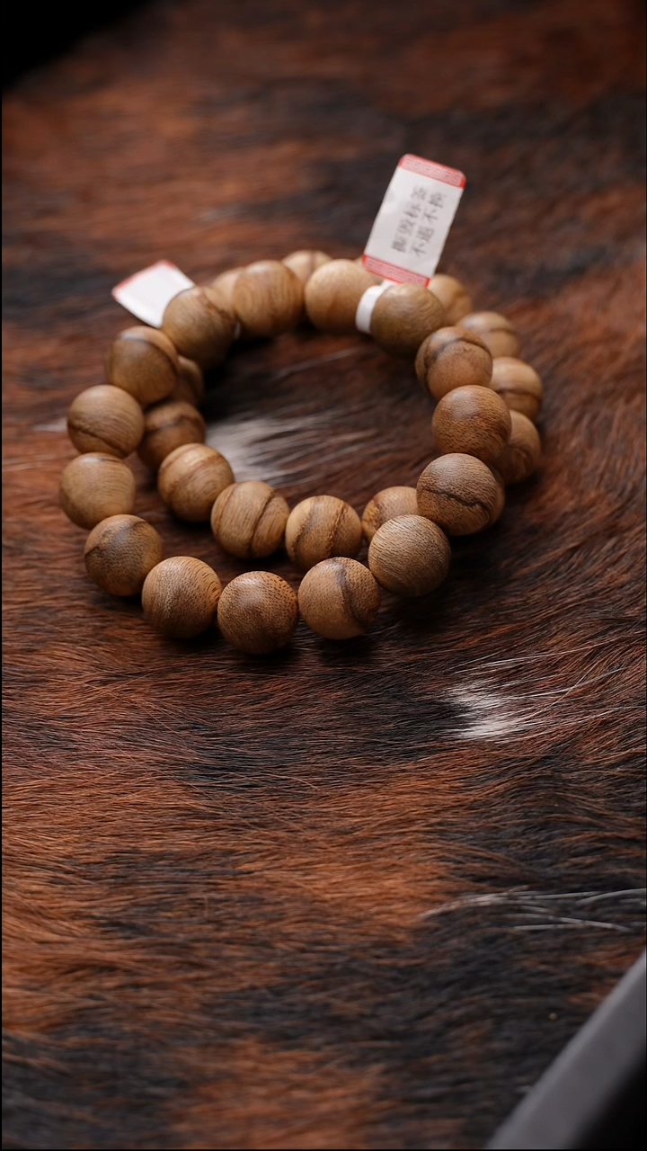 沉香手串卓CG5431正区文莱卡15mm天然野多样性发一