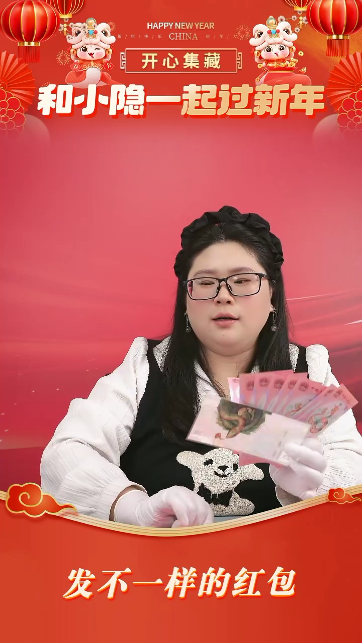 【闪购商品】塑料上币银蛇上币银蛇上币银蛇上币银蛇