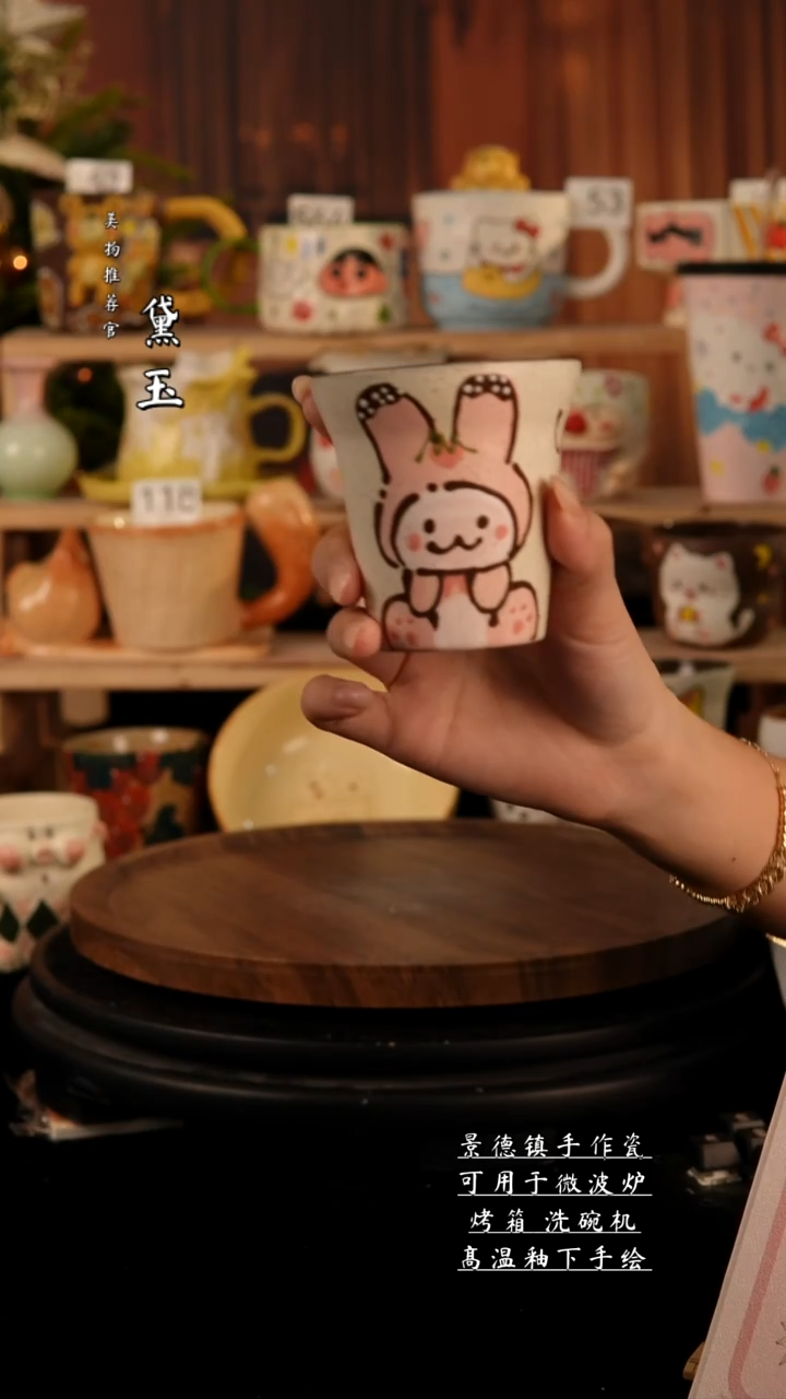 陶瓷景德镇纯手工陶瓷