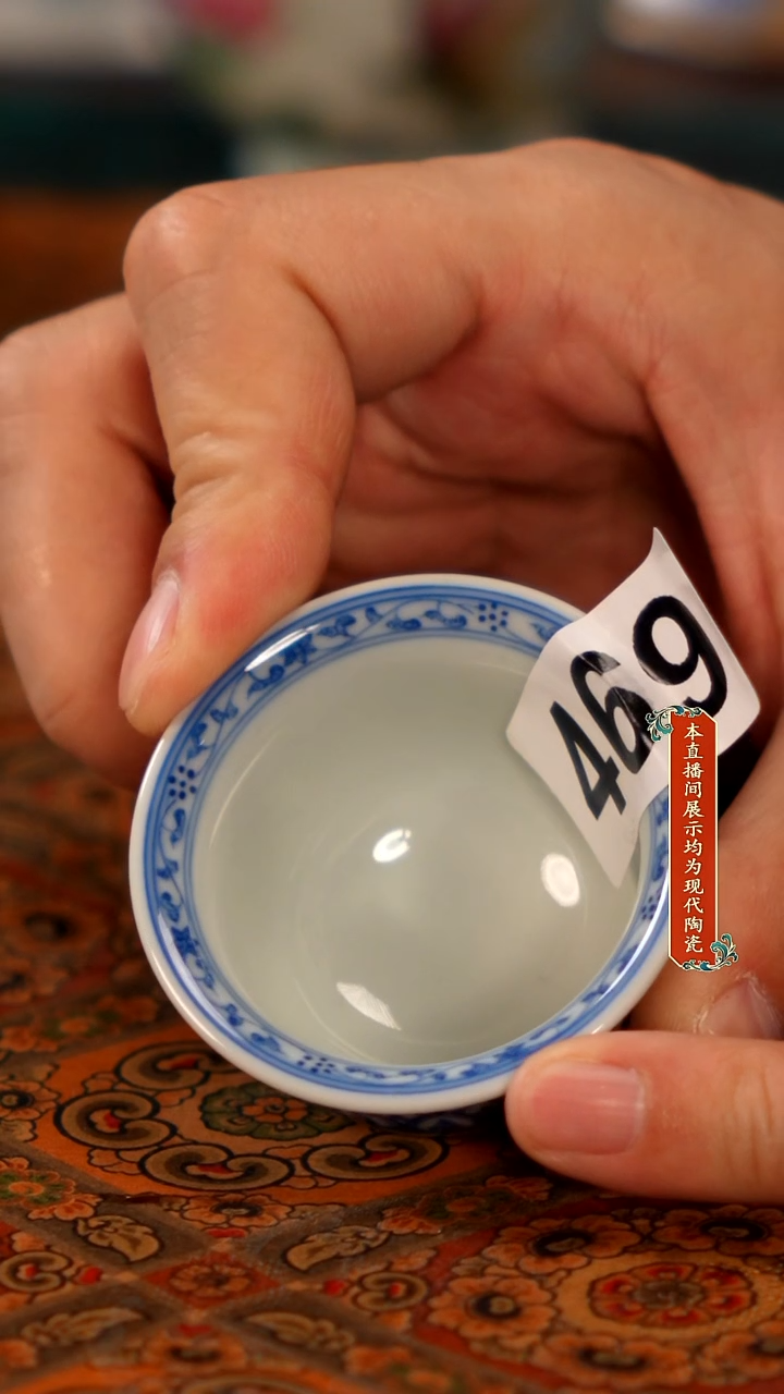 景德镇窑口集合469