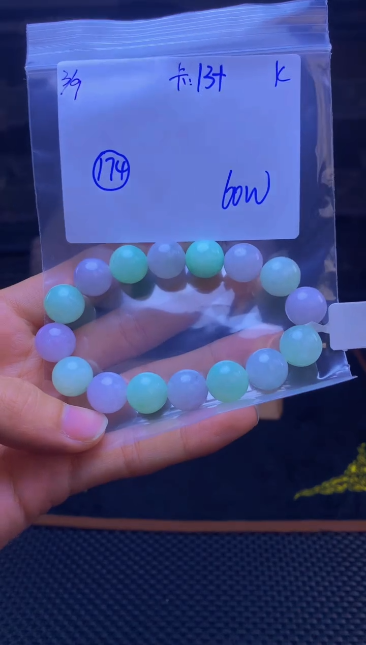 【闪购商品】定制翡翠未镶嵌珠串