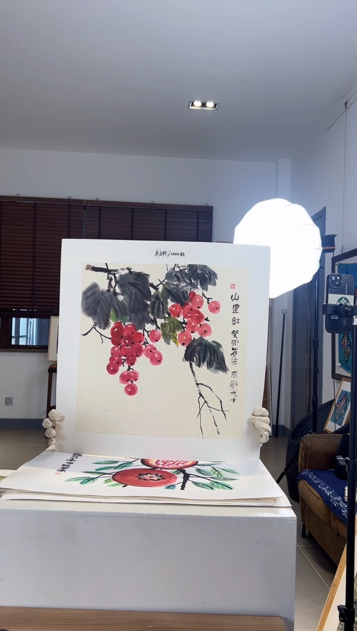 【闪购商品】版画耿玉琨发行限量亲签版画作品s版