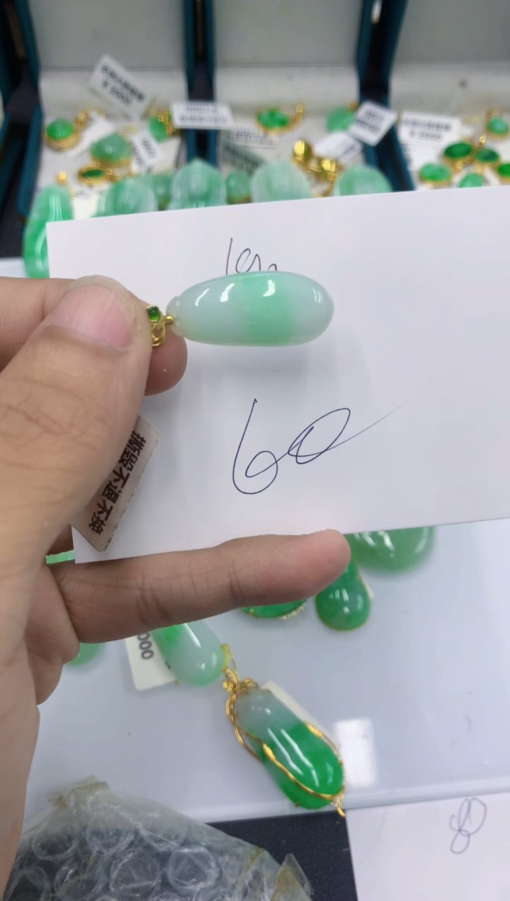 颈饰未镶嵌翡翠1111111111