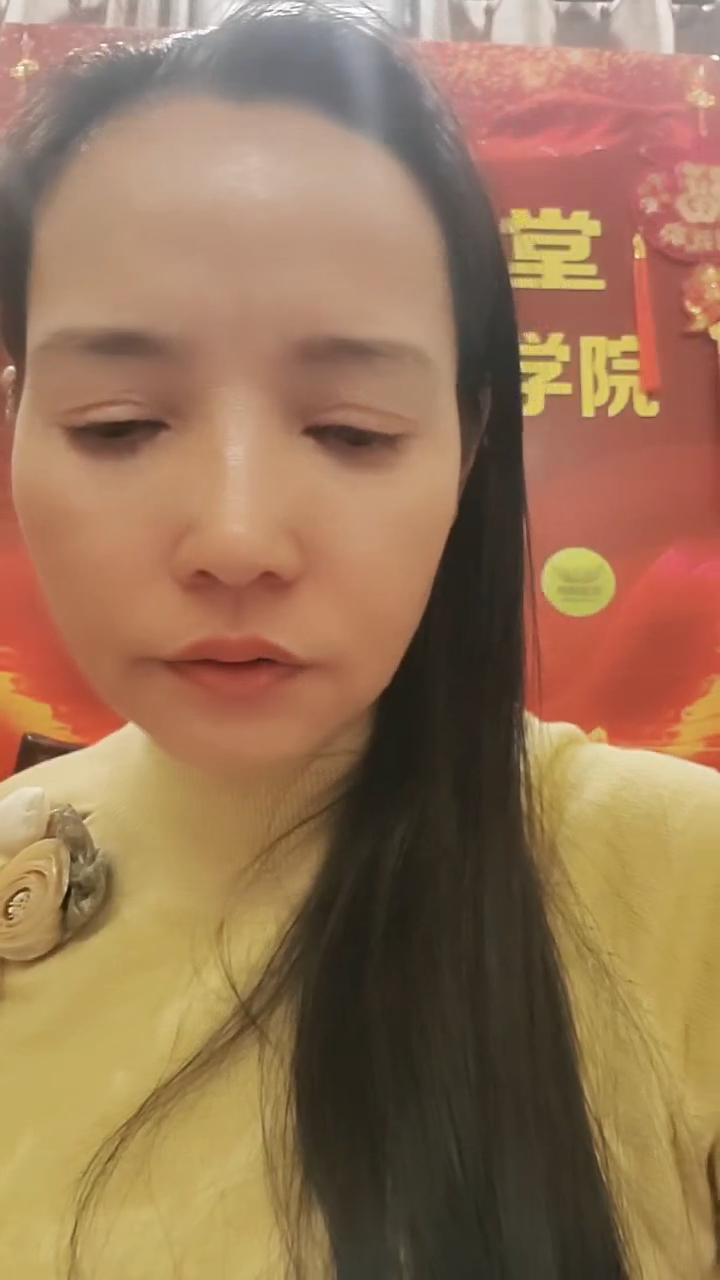 【闪购商品】【秋香】智多星吴用（号码多样性发货）五张