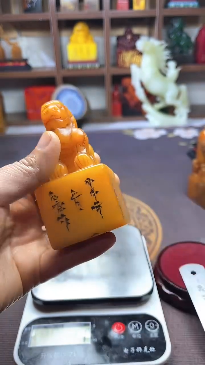 【闪购商品】寿山石印石纯天然篆刻石料