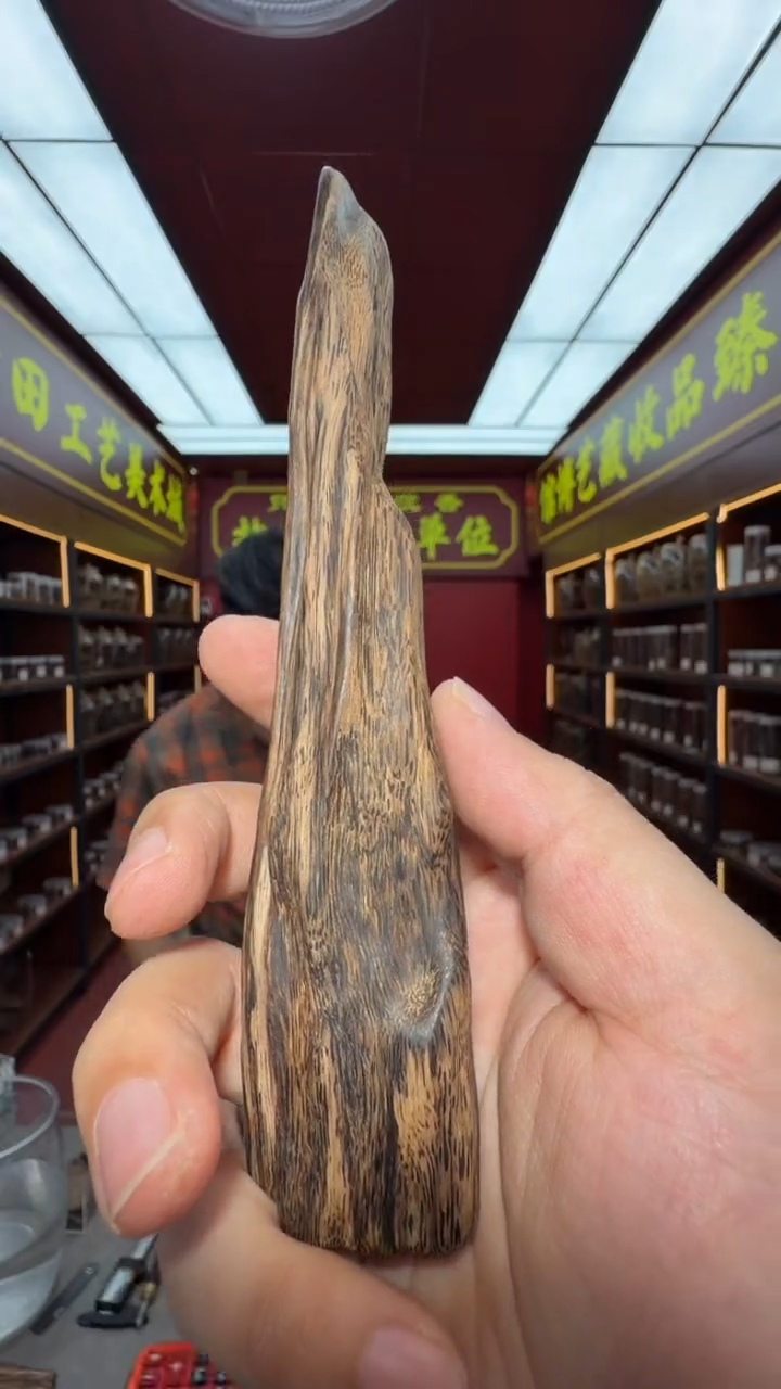 沉香吊坠多样性发一