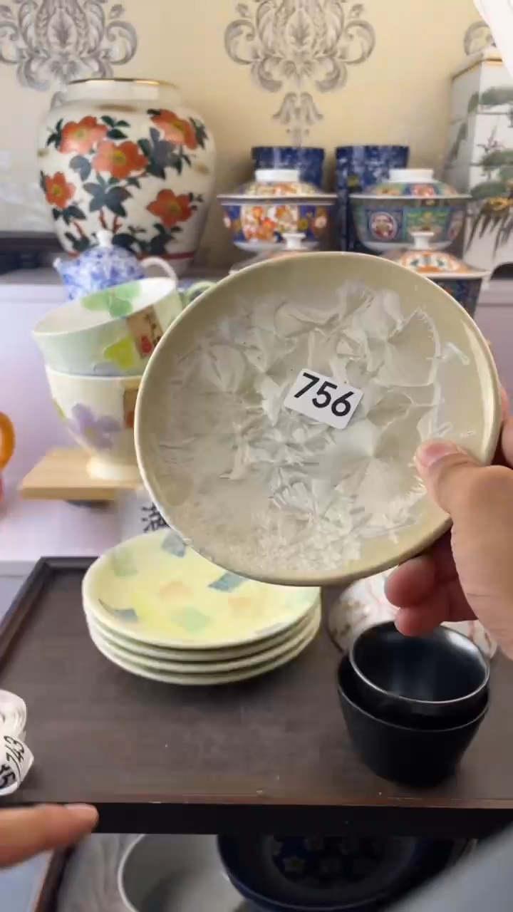 瓷片一****?756满18元包邮谨慎参拍默认微瑕