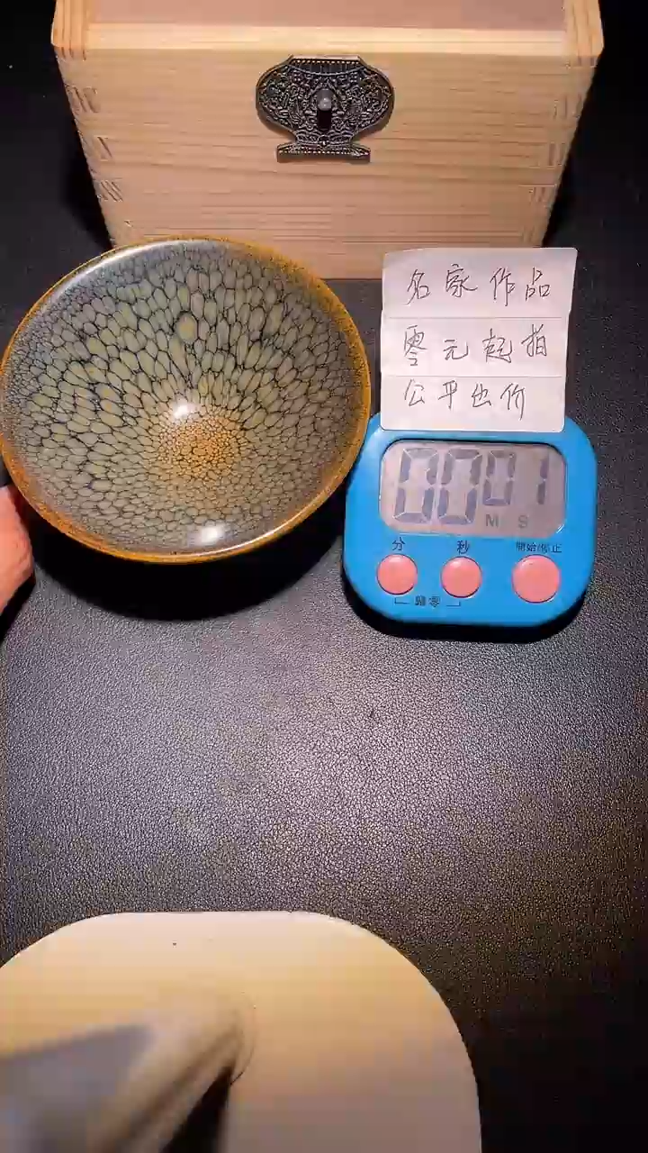 茶盏建盏茶杯 建盏茶杯