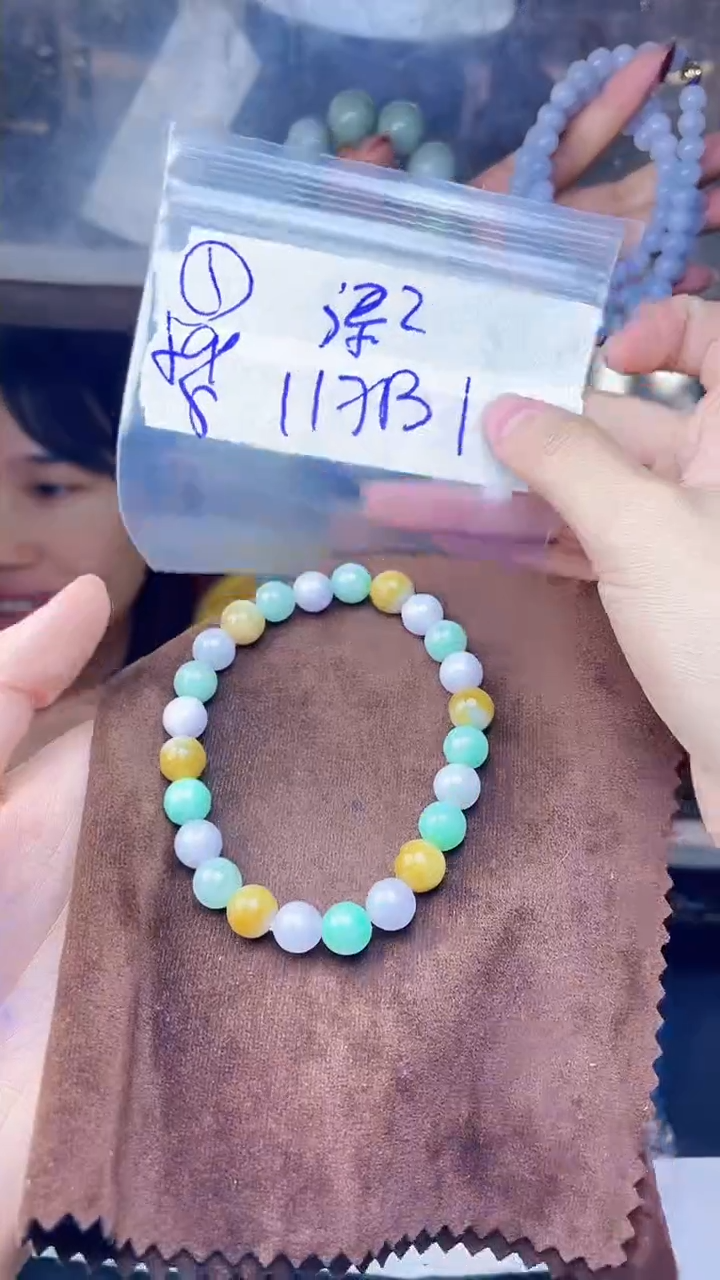 【闪购商品】定制翡翠未镶嵌珠串