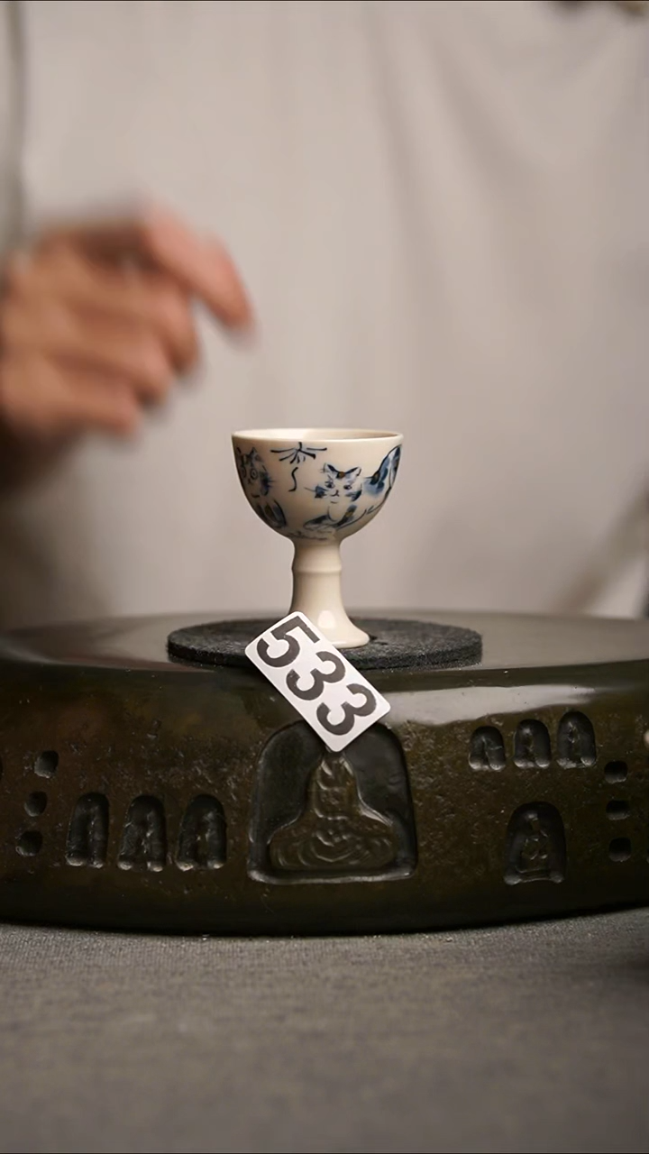 533景德镇陶瓷茶器系列