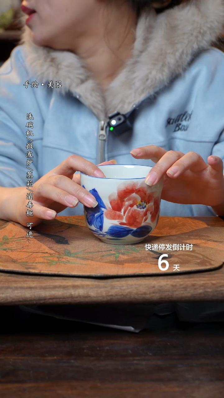 【闪购商品】碗1个景德镇高温瓷食品级