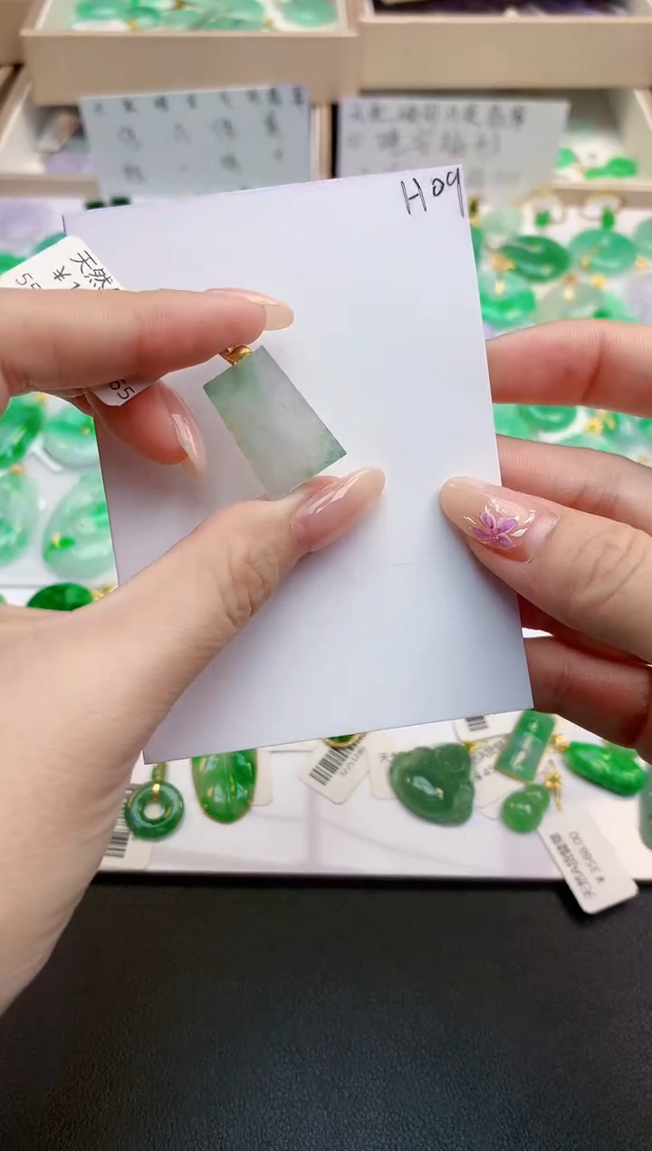 颈饰18K金镶嵌翡翠天然缅甸A货翡翠