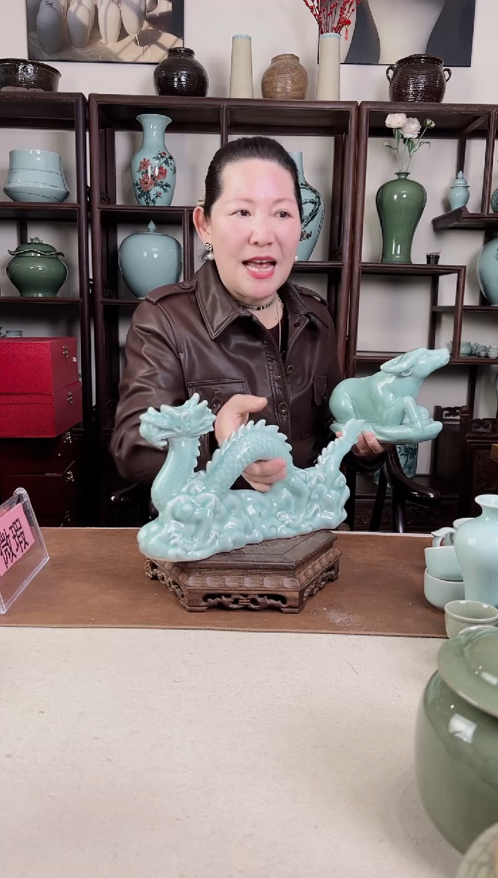 【闪购商品】杯青瓷 十二生肖 龙