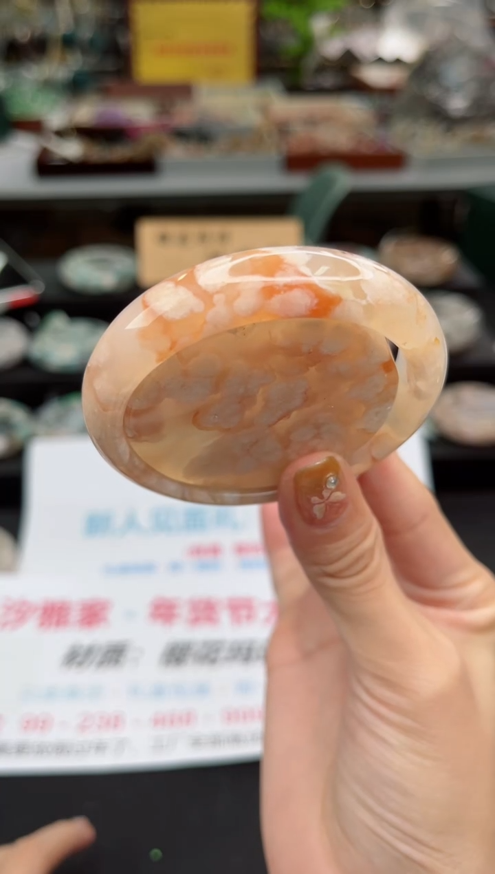 【闪购商品】石英质玉手镯未镶嵌53圈口（赠品镯心）3572059