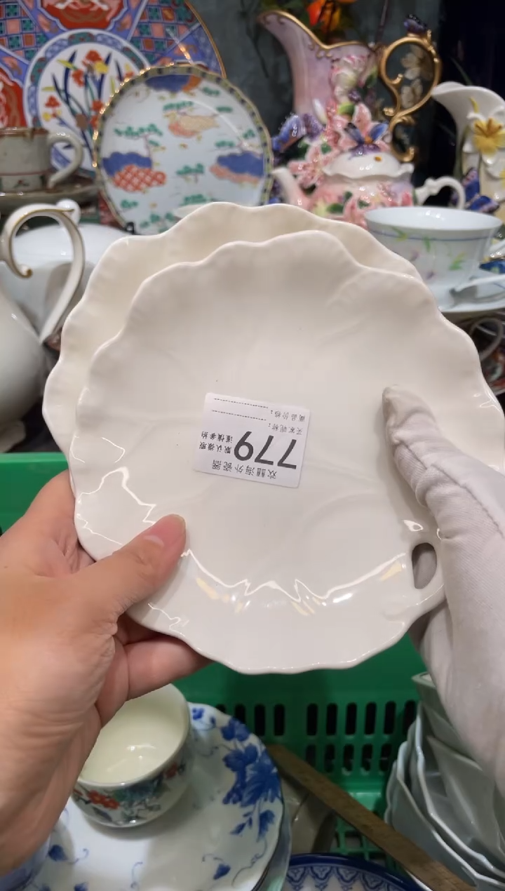 【闪购商品】欢囍瓷器3批 默认微瑕779 2件