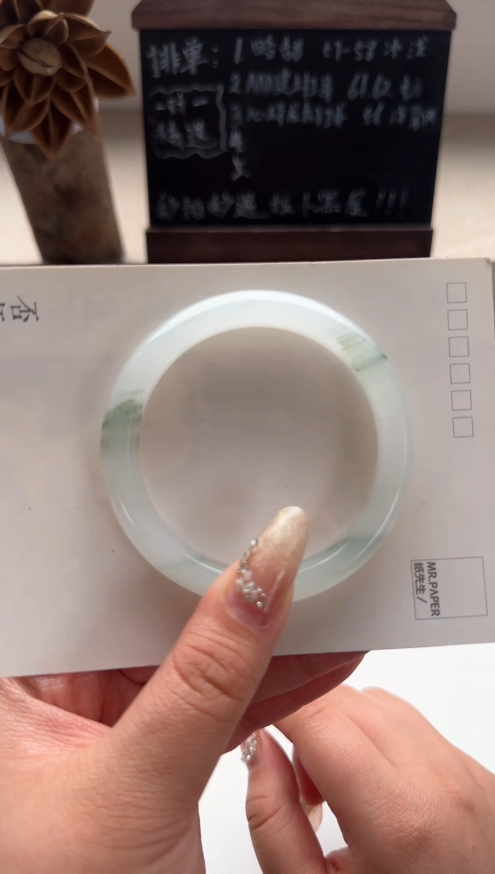 【闪购商品】石英质玉手镯未镶嵌心碎龙虾球