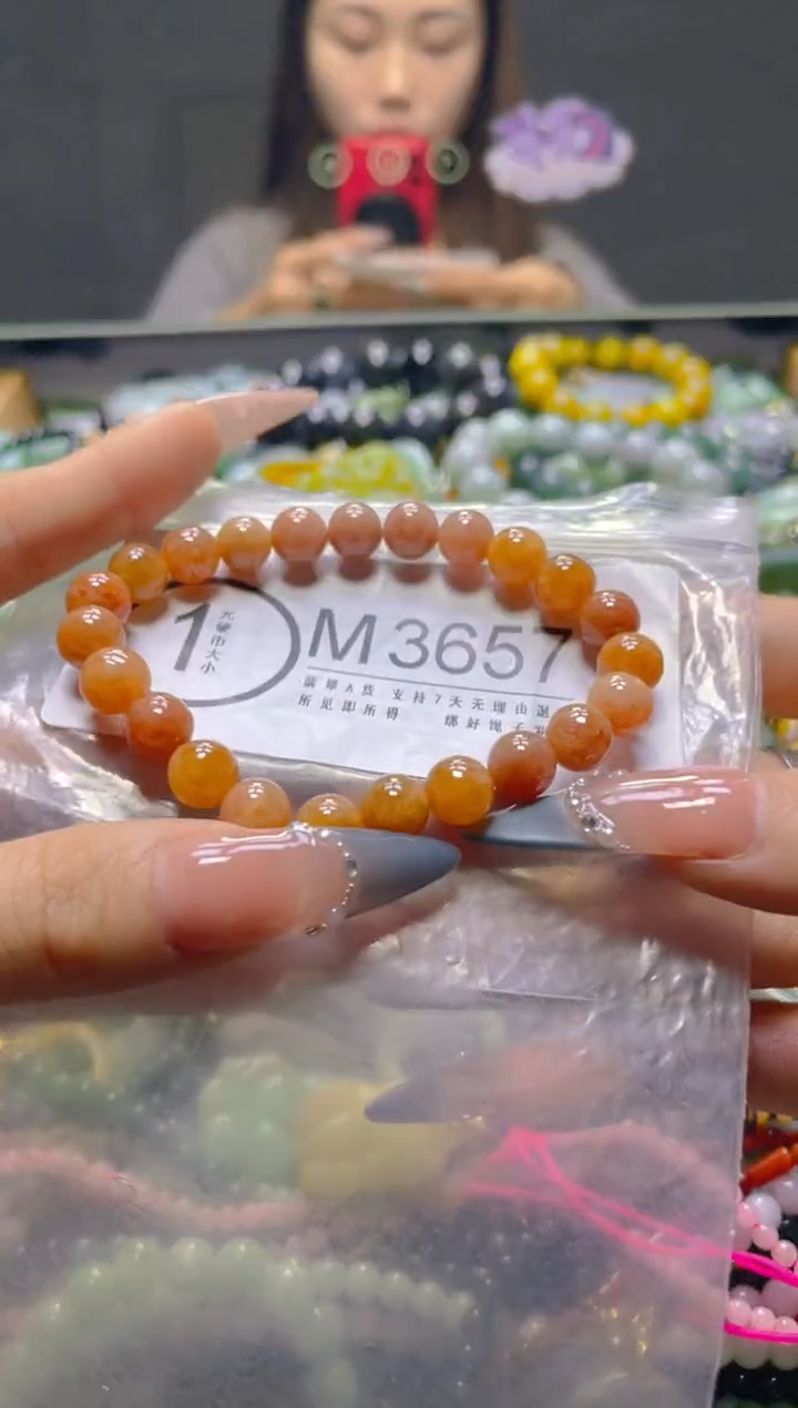 颈饰未镶嵌翡翠8MM/M/翡翠A货，一件也是批发价