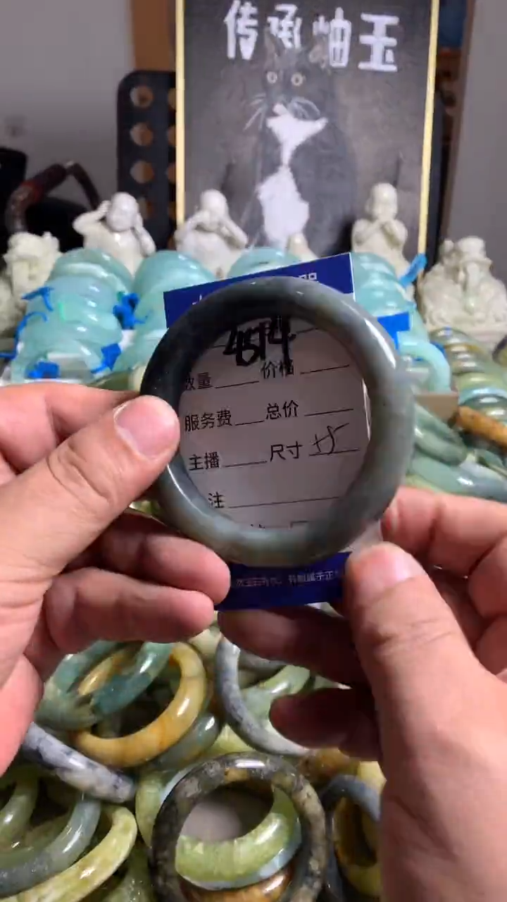 蛇纹石玉未镶嵌手镯4514