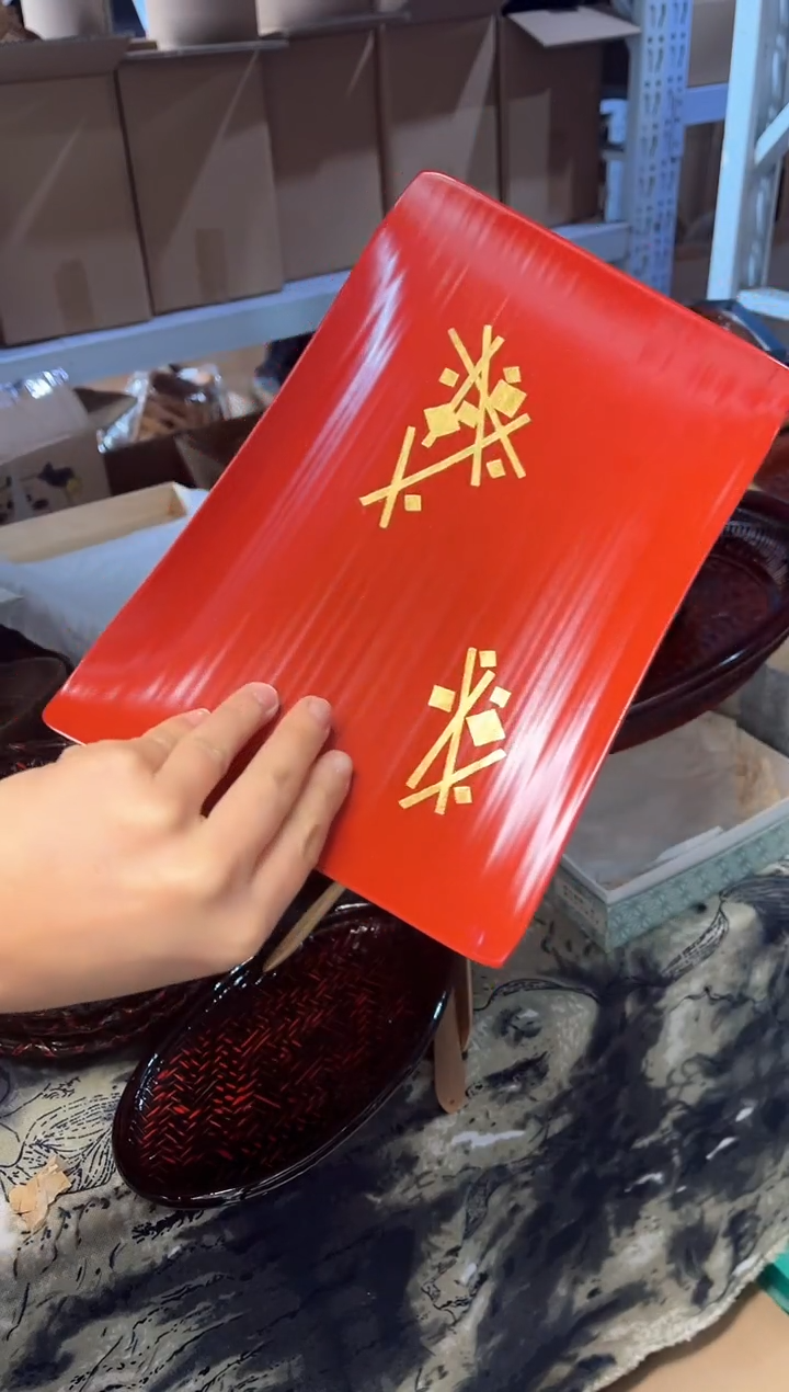 【闪购商品】564985156415464