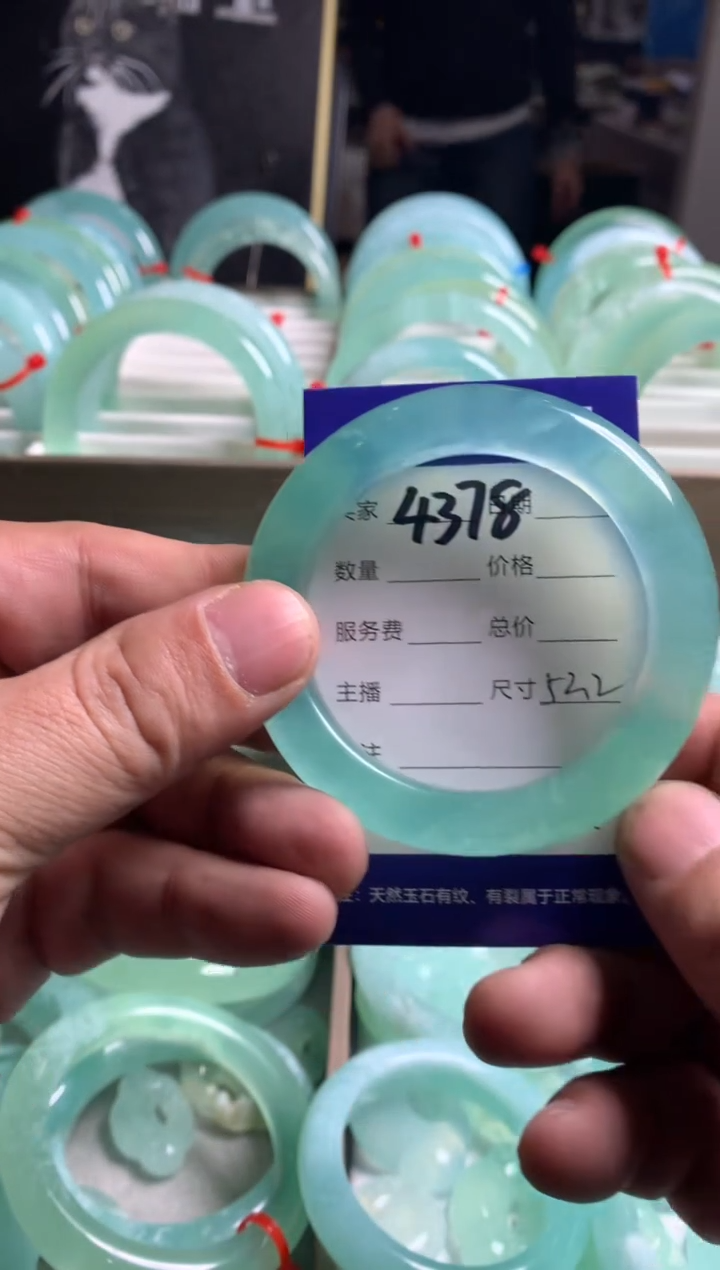 【闪购商品】蛇纹石玉手镯未镶嵌4378