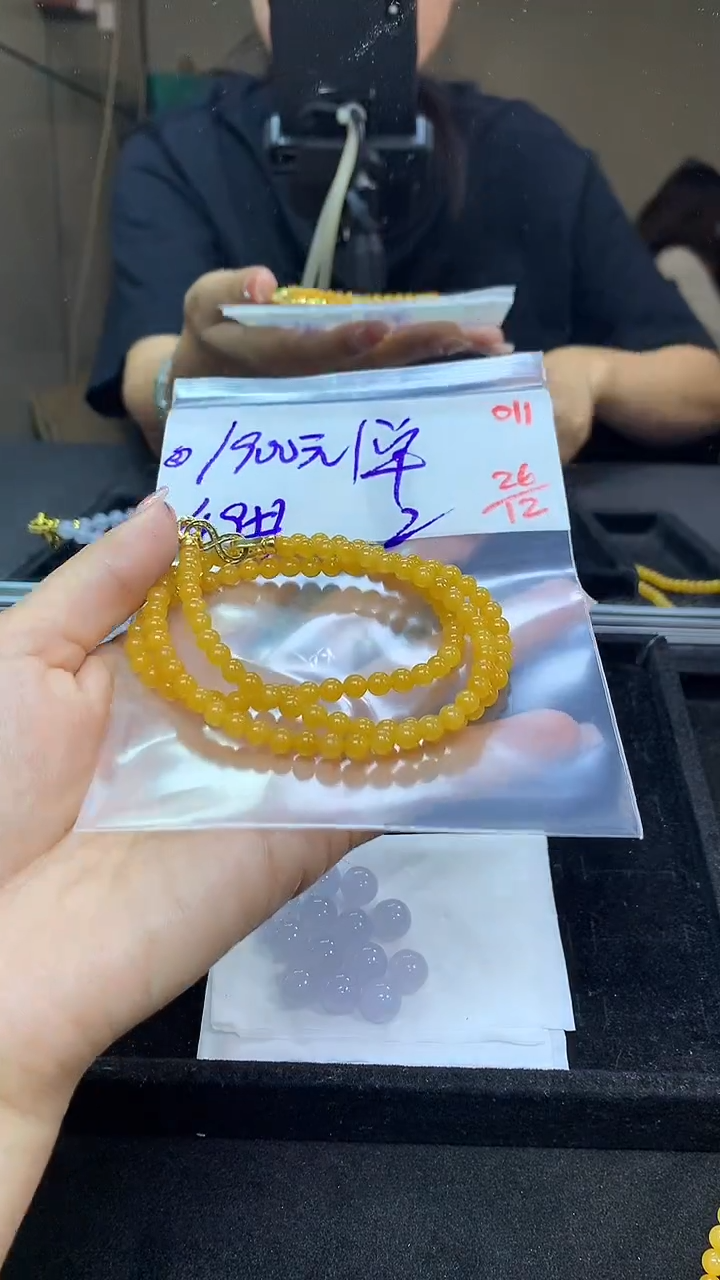 未镶嵌定制翡翠毛货需精细抛光多样性发一件珠串+1900元011