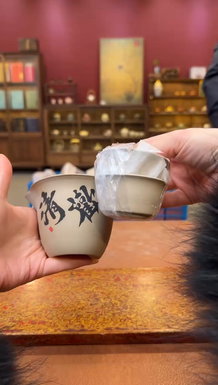 【闪购商品】观泥见物直播福利品¥¥¥¥¥¥¥¥