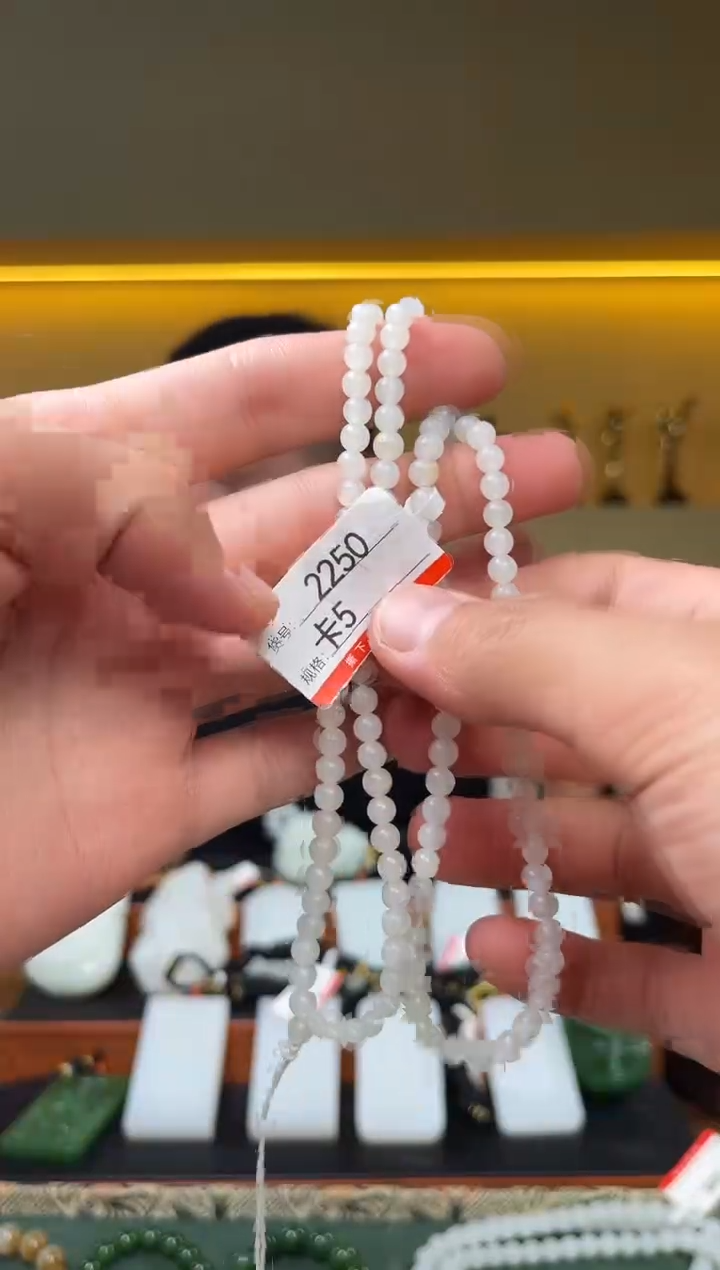 和田玉未镶嵌项链5