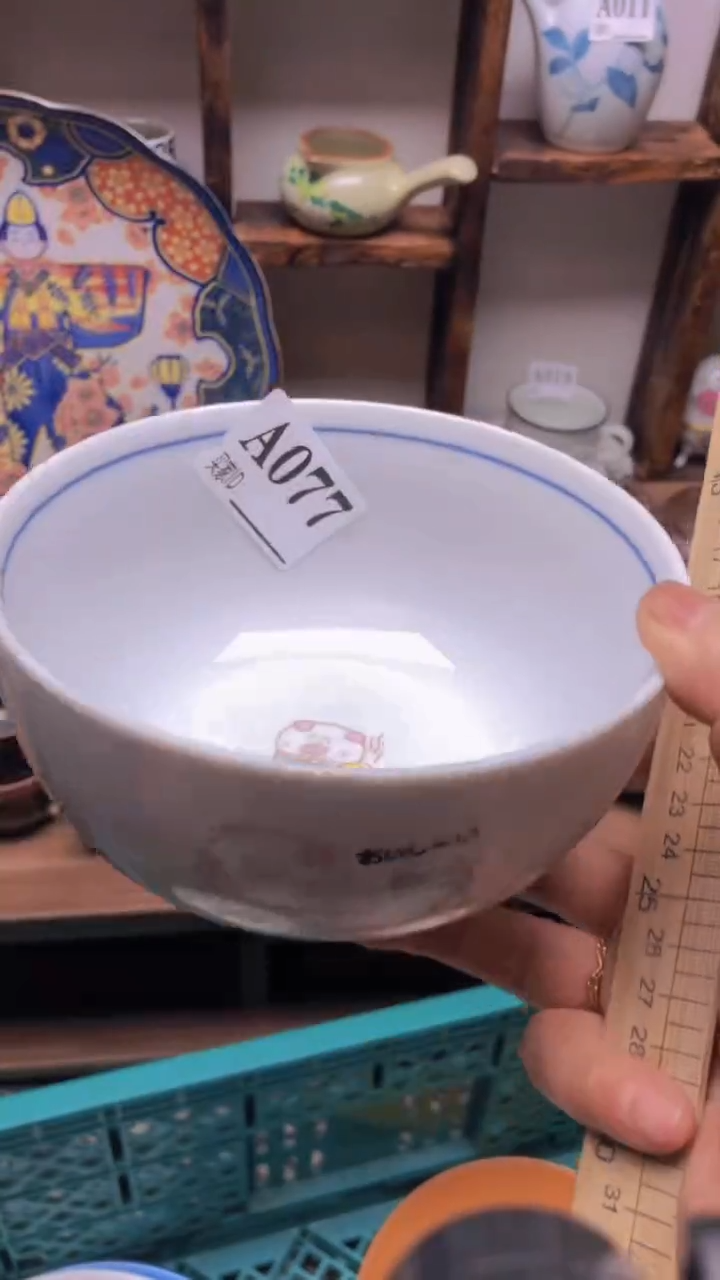 瓷片A龙华精品陶瓷店