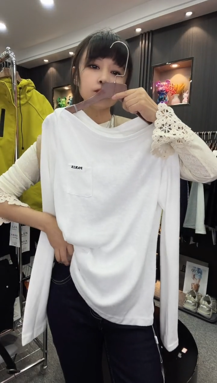 535白色------小码