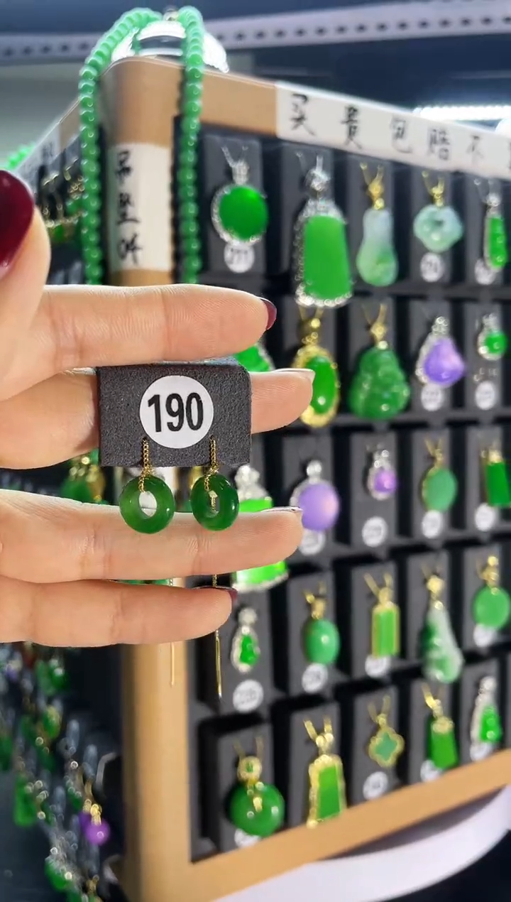 【闪购商品】翡翠耳饰银S925镶嵌190..