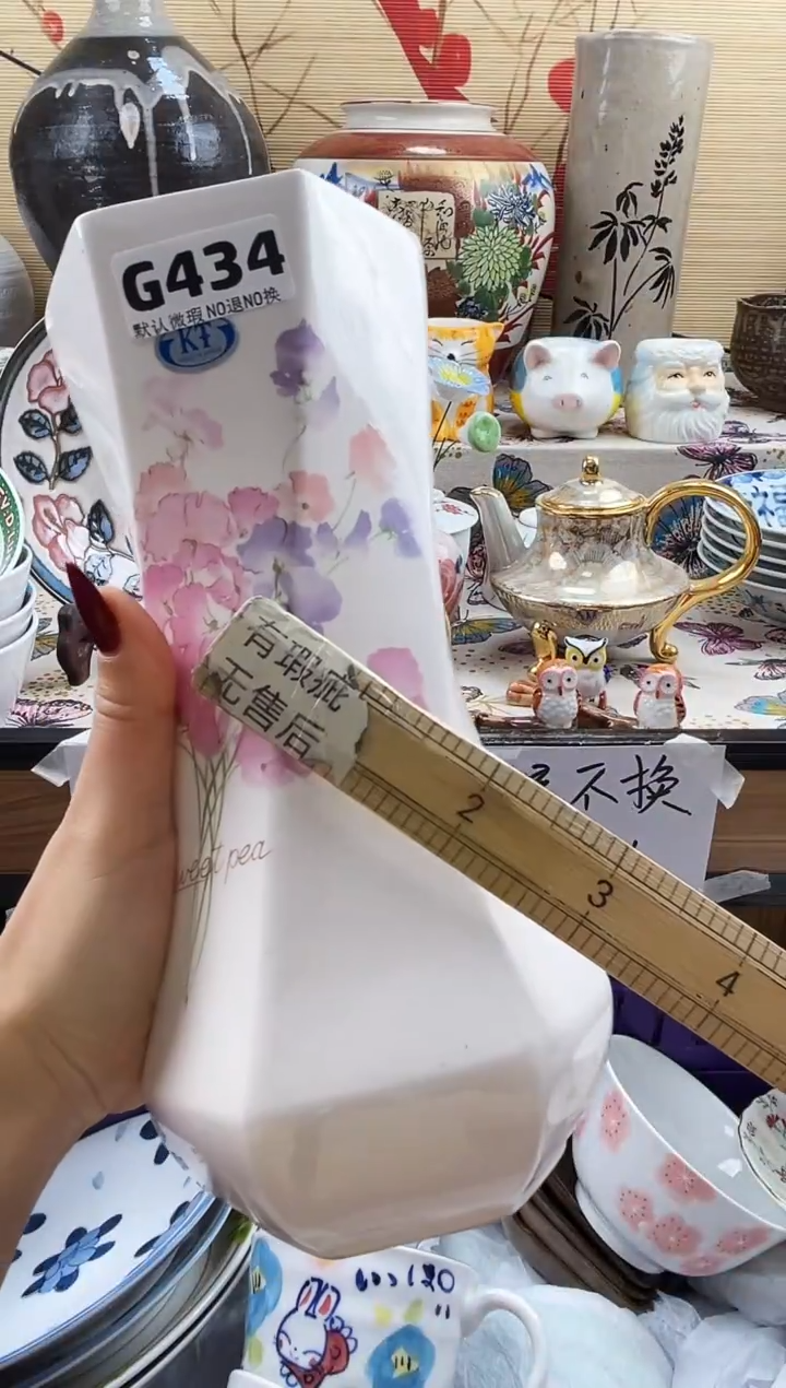 花***m==============g434