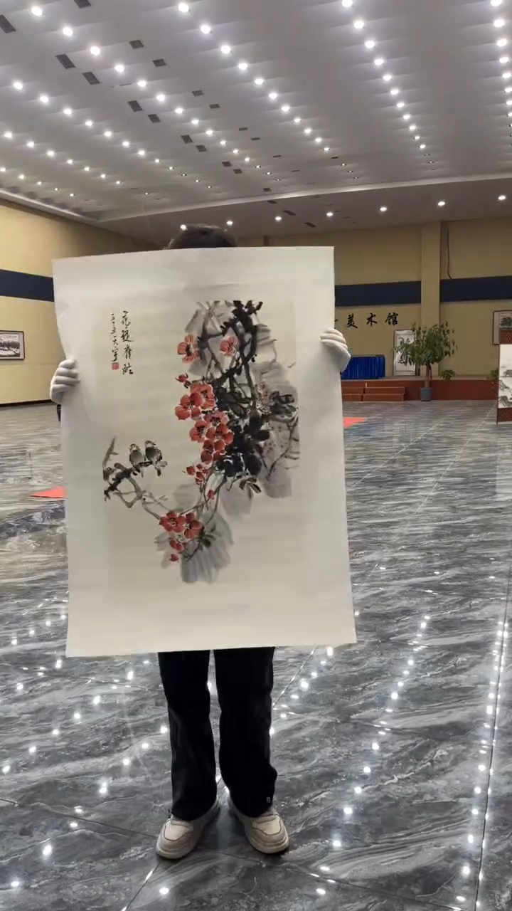【闪购商品】国画释天宇老师作品
