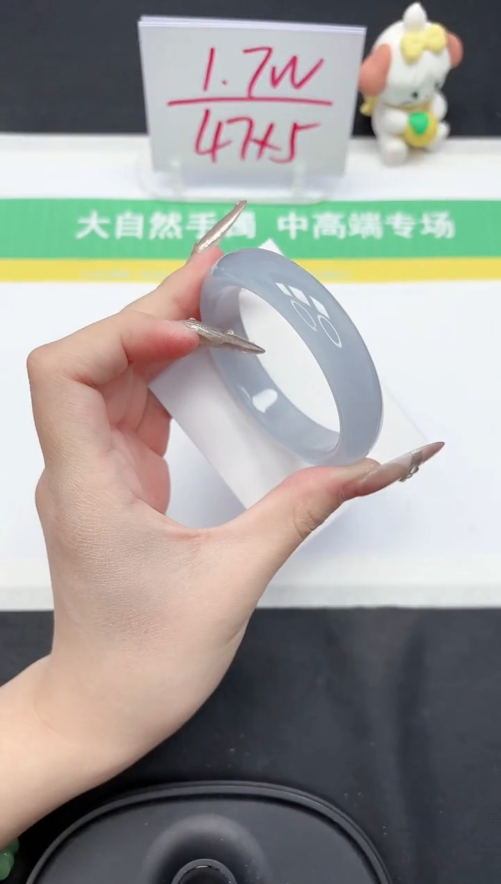 【闪购商品】石英质玉手镯未镶嵌51-54.8